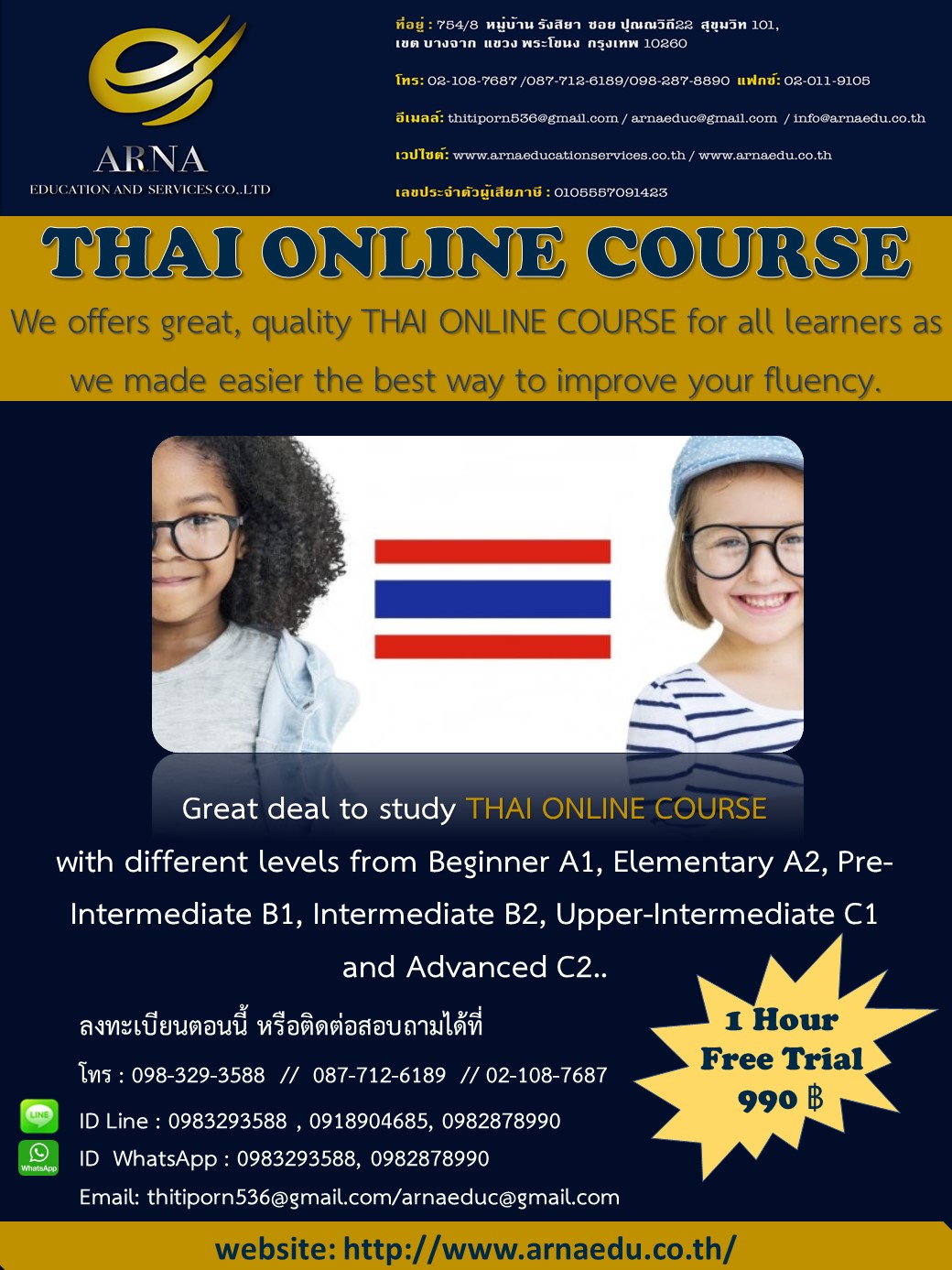 Thai-Online-Course.pptx.jpg