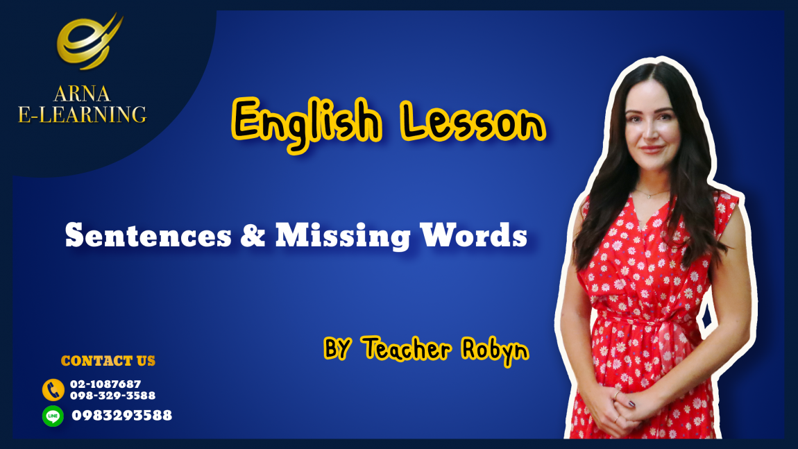 English Online Course for Kids